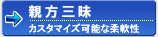 �J���Ǘ� �e���O��